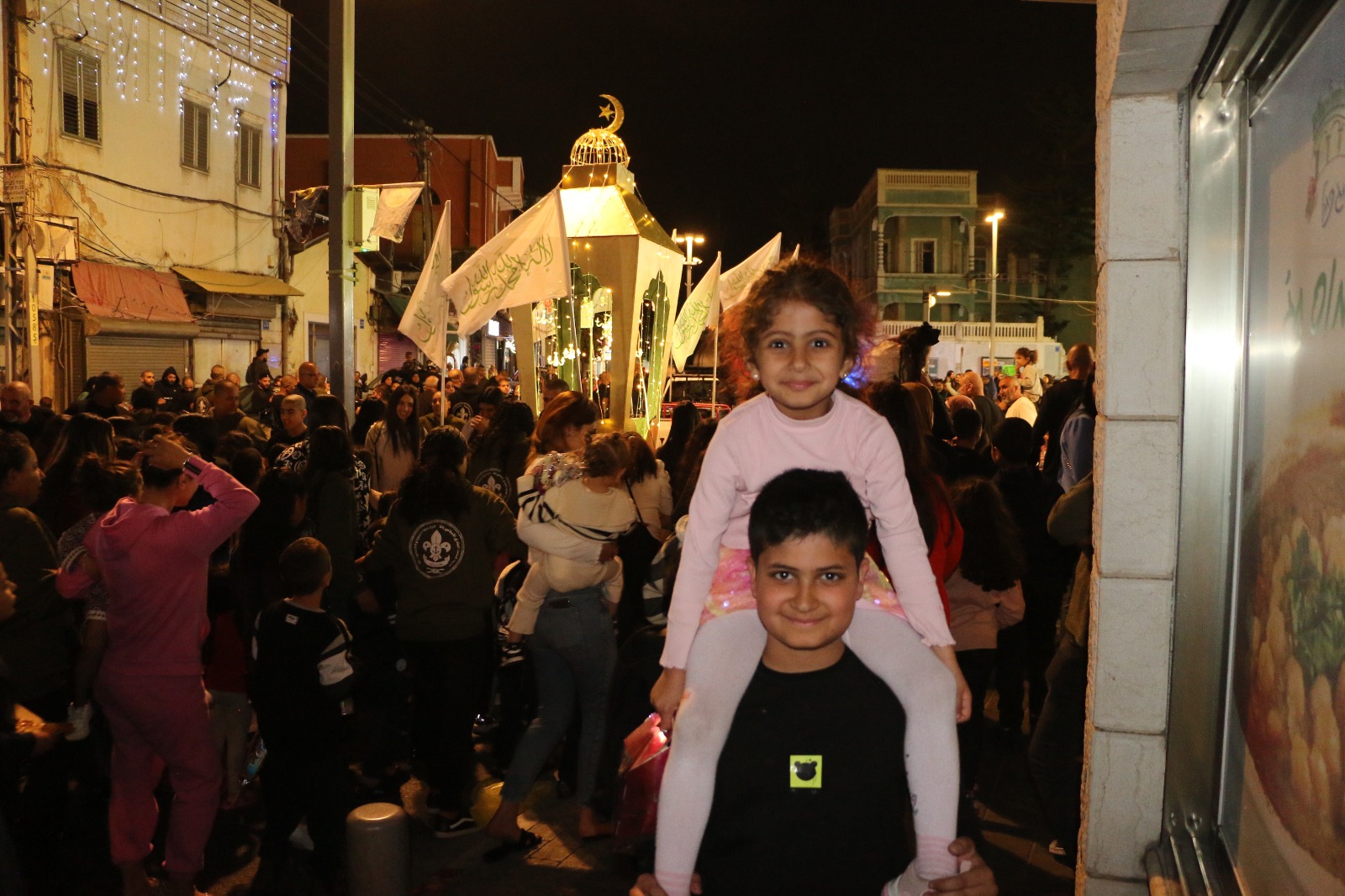 WhatsApp Image 2023-03-23 at 10.22.17 PM (1).jpeg